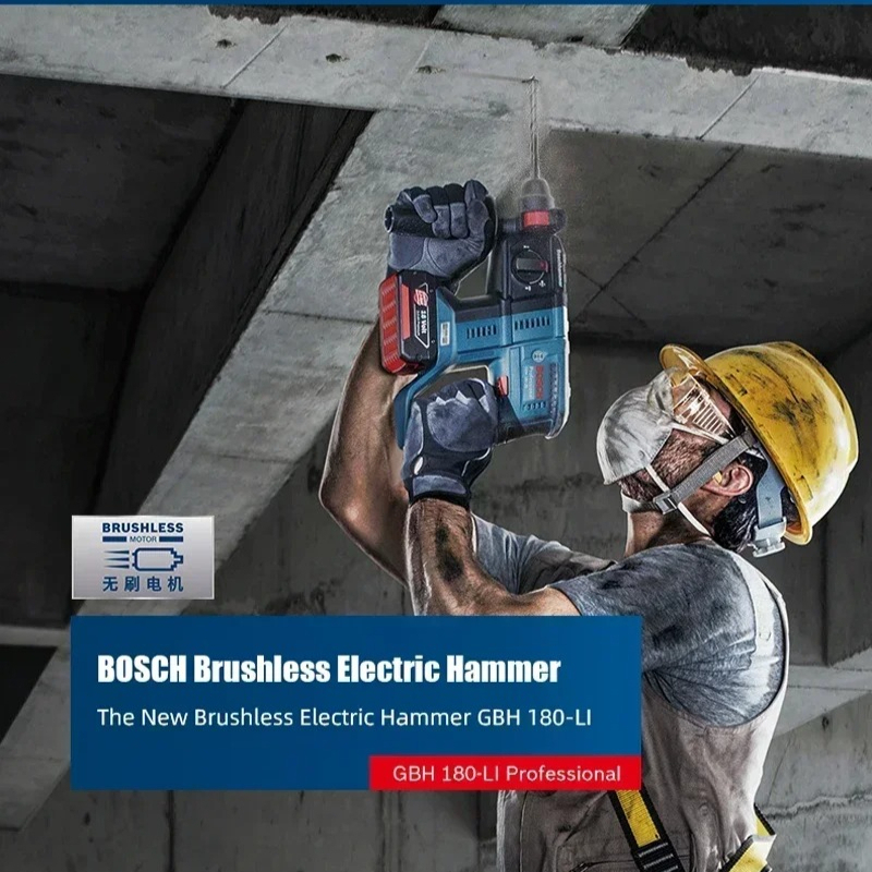 BOSCH GBH 180-LI, SDS PLUS uçl - Power Tools Professional incelemesi ve fiyatı